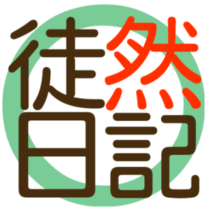 Site Icon 2
