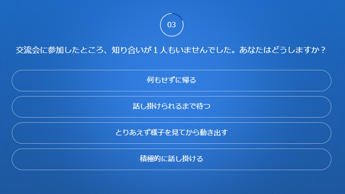 RakuWrap QA